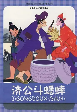 亚洲hd