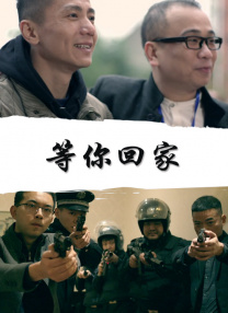 亚洲成人av在线播放