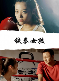 欧美色88